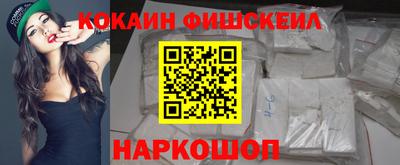 круглые Краснокаменск