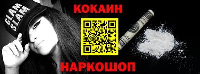 круглые Краснокаменск