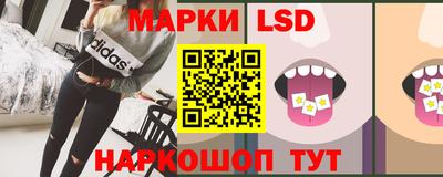 круглые Краснокаменск