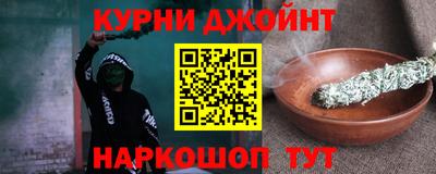 круглые Краснокаменск