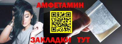 круглые Краснокаменск