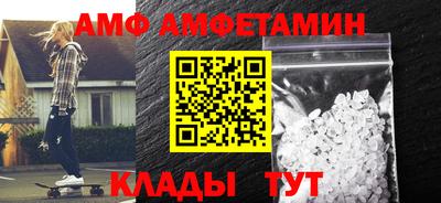 круглые Краснокаменск